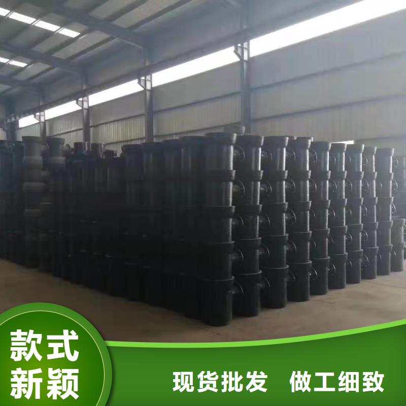 昌江縣排污球墨鑄鐵管