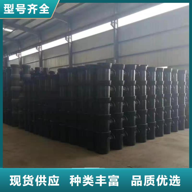 弋江消防球墨鑄鐵管