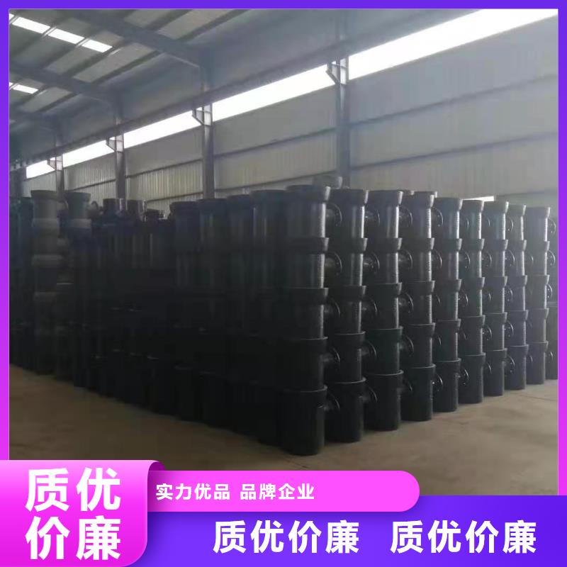 球墨铸铁管-A型铸铁管厂产品优势特点