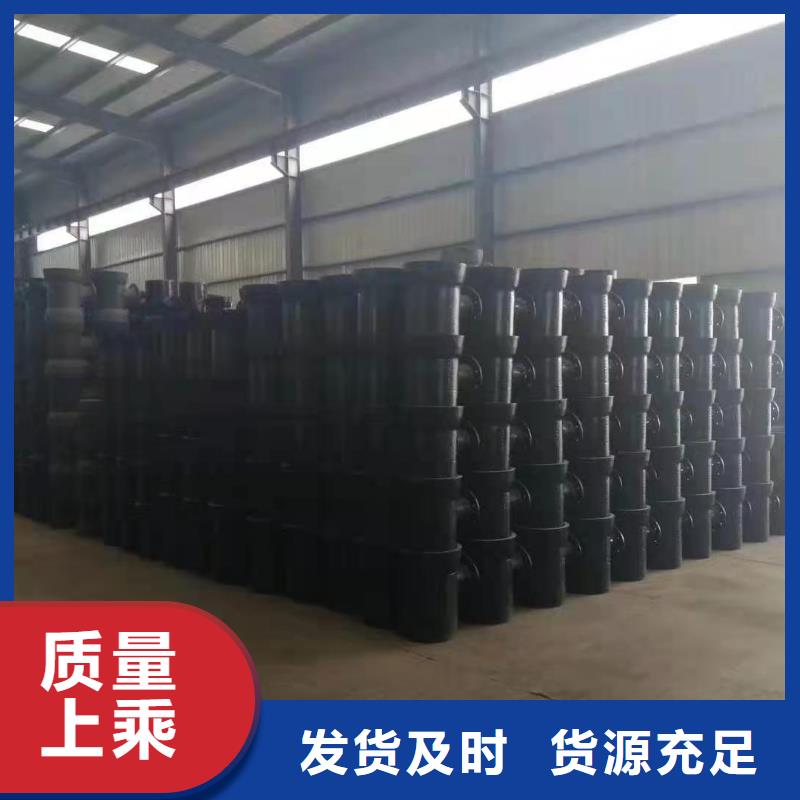 球墨鑄鐵管-【柔性鑄鐵管】廠家現貨批發
