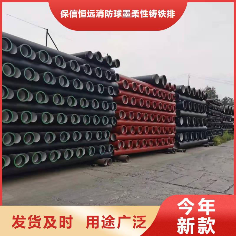 球墨鑄鐵管,新興鑄鐵管實力商家供貨穩定