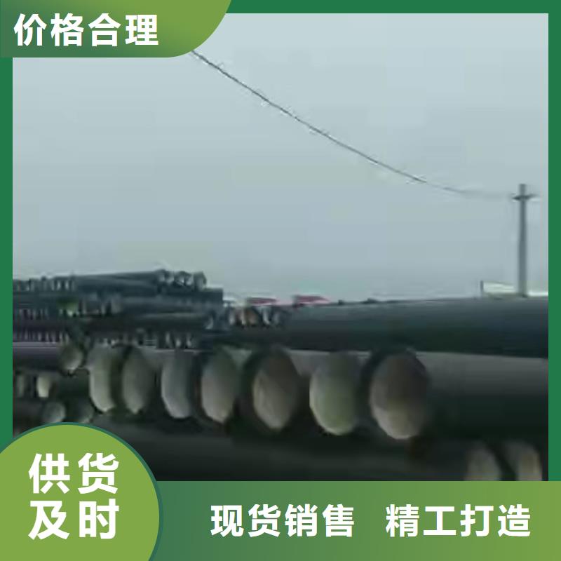 球墨鑄鐵管球墨給水管支持批發零售