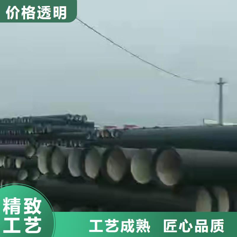 臨高縣-國標球墨鑄鐵管