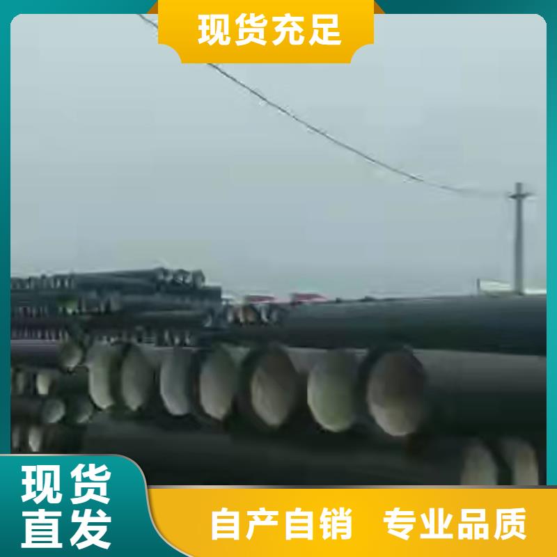 林州球墨鑄鐵管價格