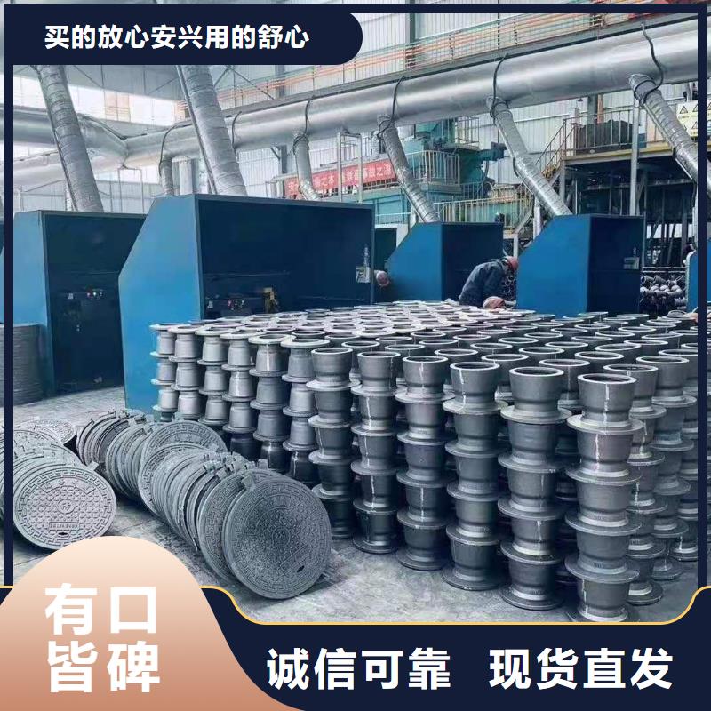 球墨铸铁管球墨铸铁管厂家厂家供应