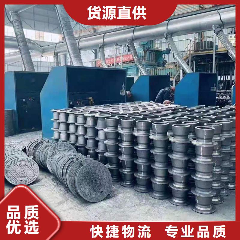 球墨鑄鐵管 W型鑄鐵管廠家貨源