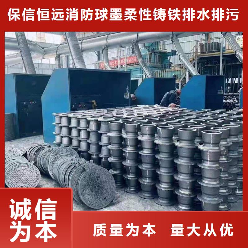 山海關球墨鑄鐵管價格