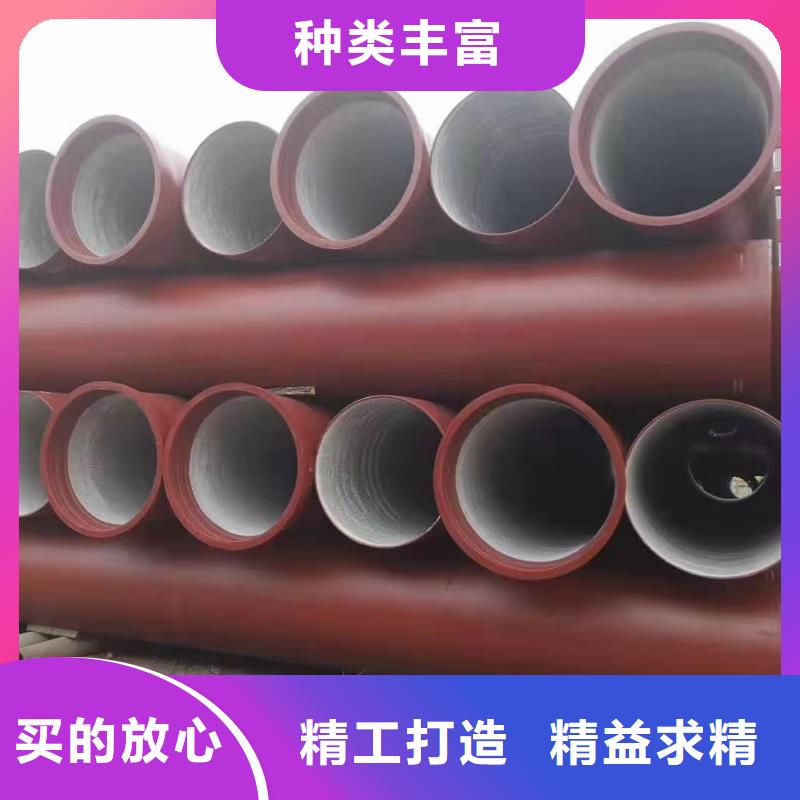 消防球墨铸铁管视频-海北市消防球墨铸铁管-此地可服务区域海西|海南|玉树|西宁|果洛|海东