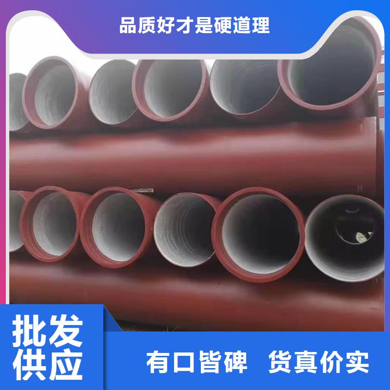 消防球墨铸铁管视频-辽宁省|本溪|辽阳|葫芦岛|朝阳|营口|沈阳消防球墨铸铁管-恒远