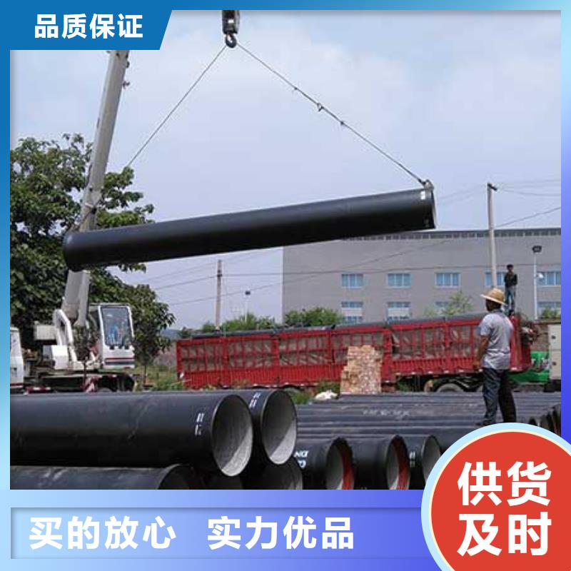 古浪DN1400球墨鑄鐵管