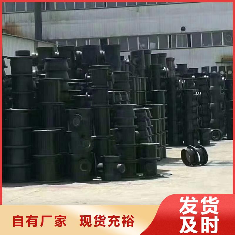 球墨鑄鐵管A型鑄鐵管廠采購