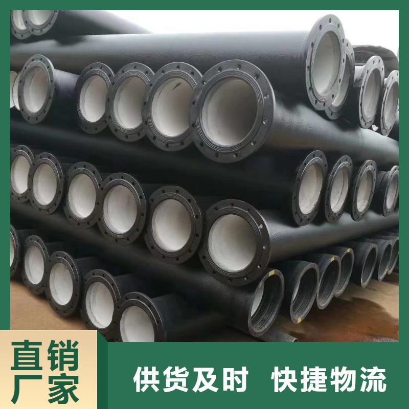 球墨鑄鐵管機制鑄鐵管一手貨源源頭廠家