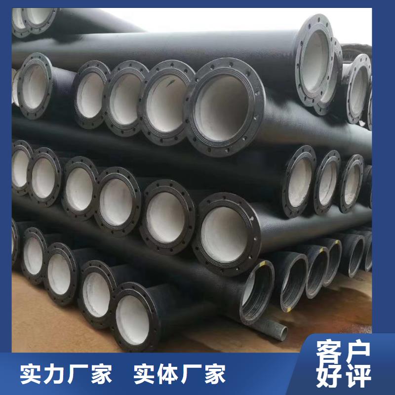 消防球墨铸铁管视频-消防球墨铸铁管|三明市|建宁|大田|泉州|龙岩|厦门|南平