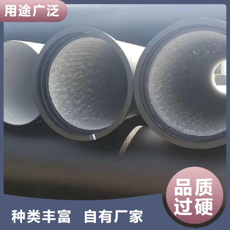 【球墨鑄鐵管柔性鑄鐵管廠原廠制造】