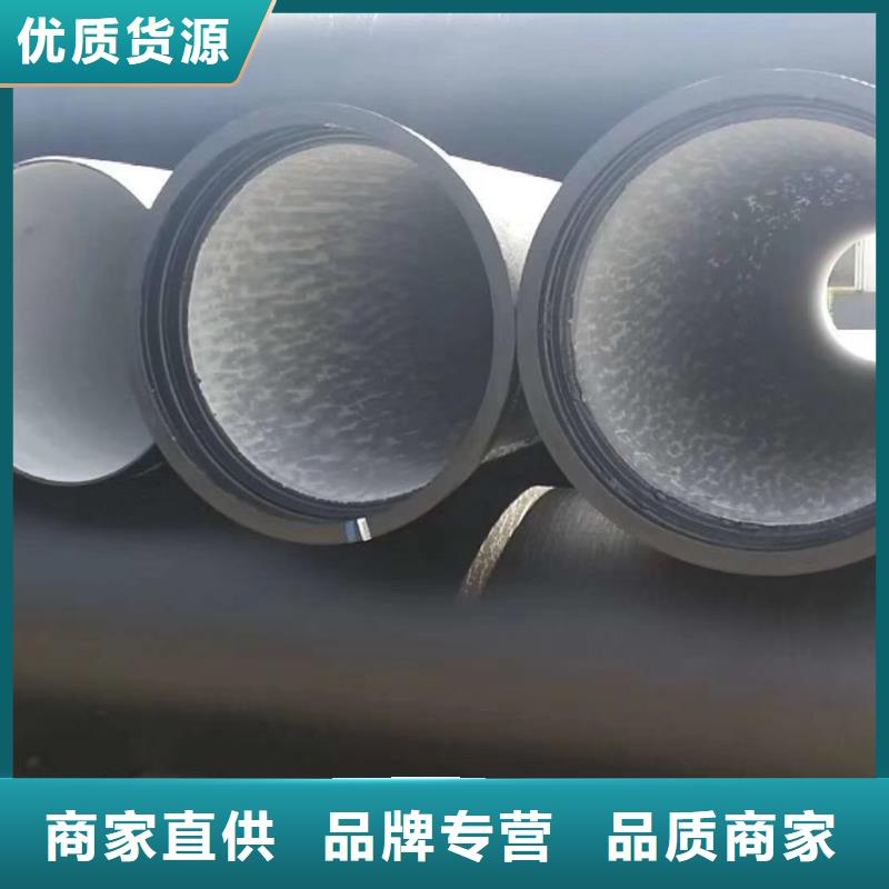 鄢陵球墨鑄鐵管生產廠家