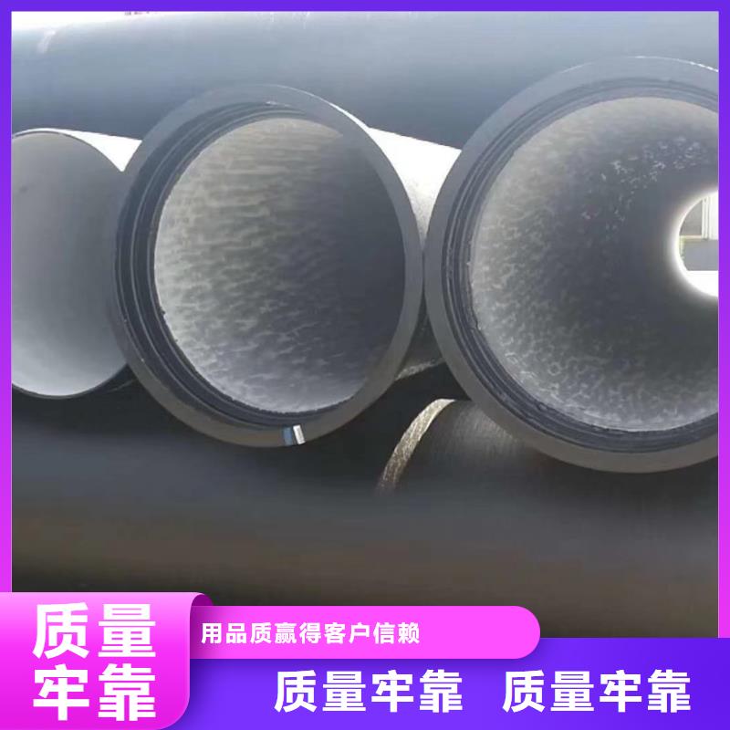 球墨鑄鐵管_排水球墨鑄鐵管供您所需