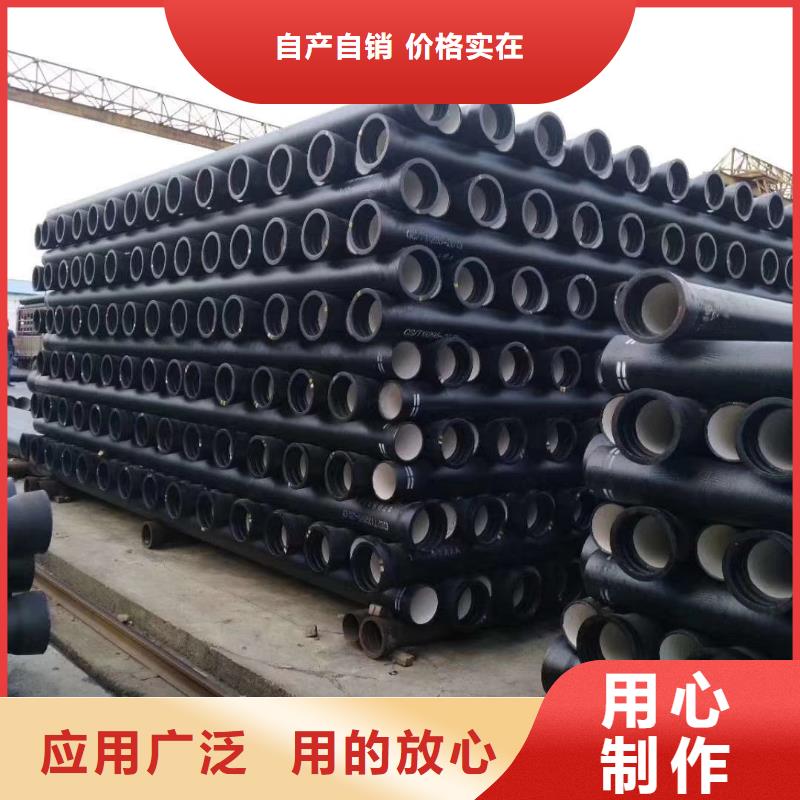 球墨鑄鐵管球墨給水管支持批發零售