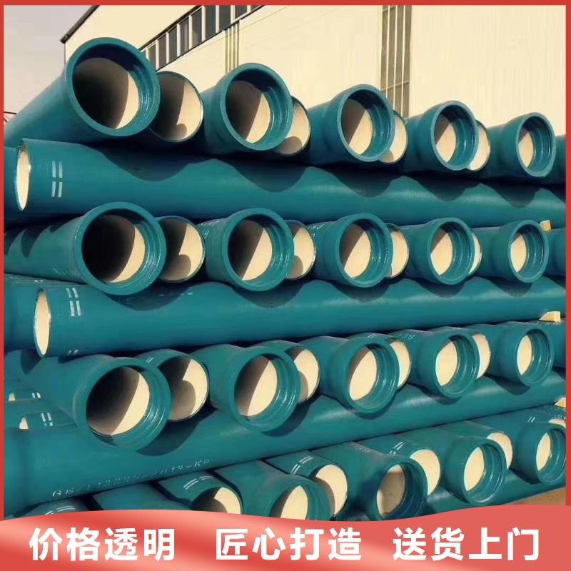 雄縣DN100球墨鑄鐵管
