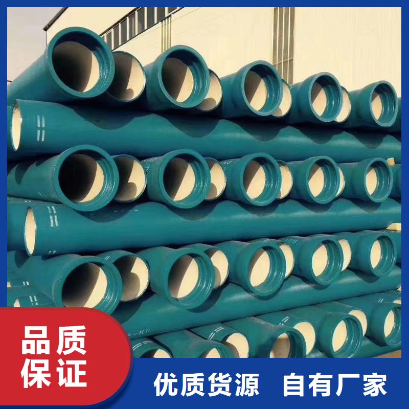 球墨鑄鐵管k9球墨鑄鐵管廠家精心