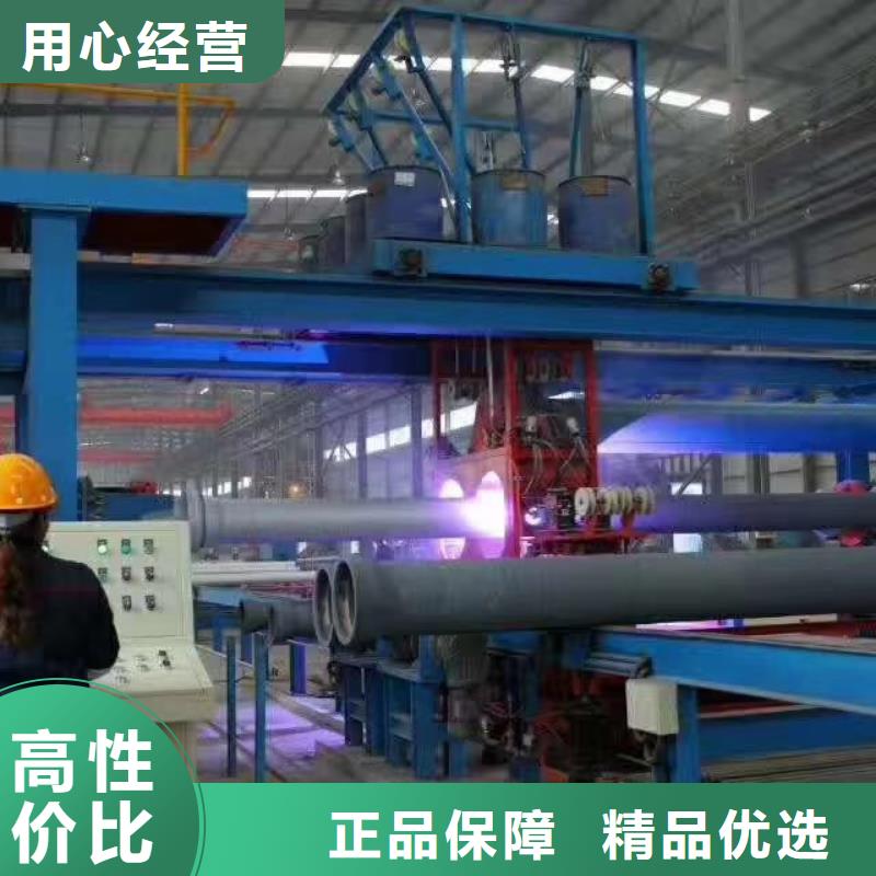 球墨鑄鐵管球墨給水管用心經營