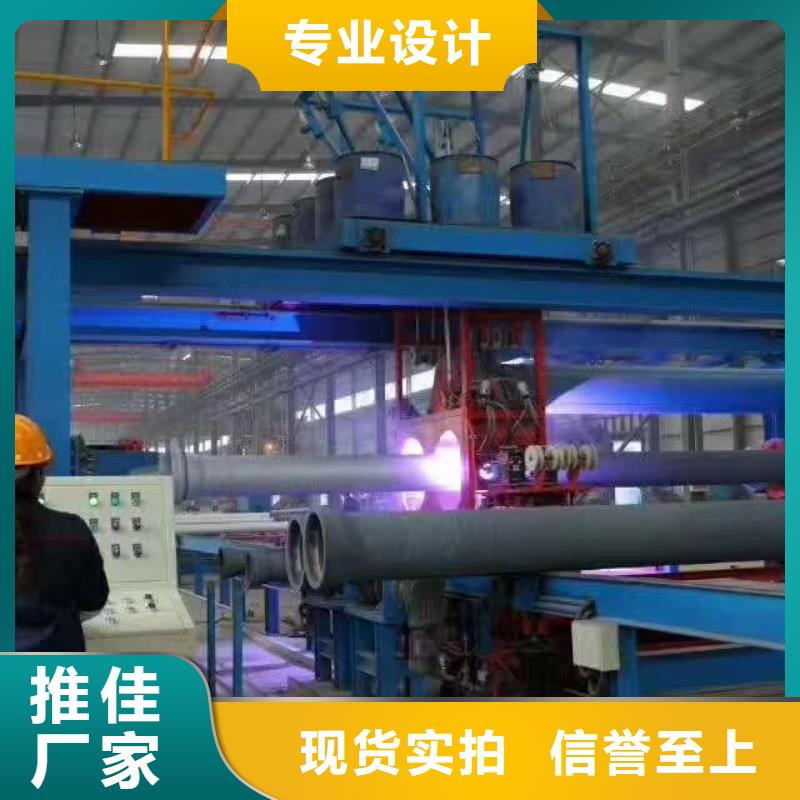 消防球墨铸铁管视频-海北市消防球墨铸铁管-此地可服务区域海西|海南|玉树|西宁|果洛|海东