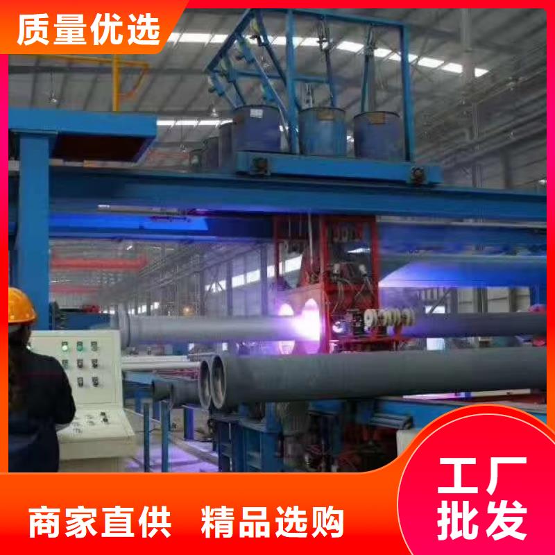 消防球墨铸铁管视频-消防球墨铸铁管_河南省焦作市市场覆盖武陟|温县|平顶山|漯河|三门峡|洛阳|商丘等