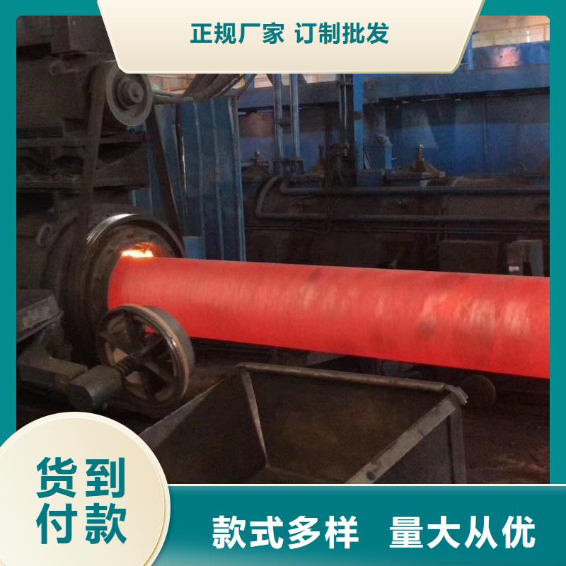 球墨铸铁管k7球墨铸铁管工厂自营