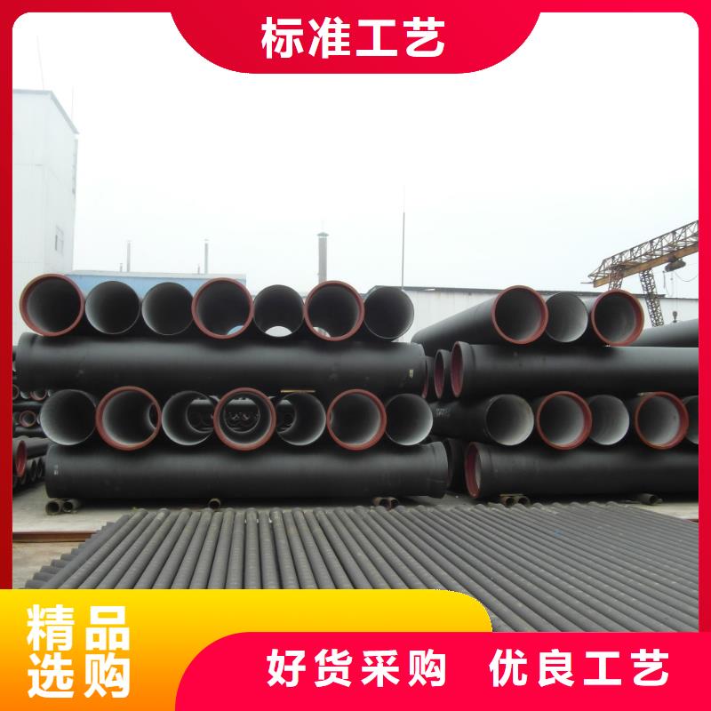 球墨铸铁管机制铸铁管品质保障售后无忧
