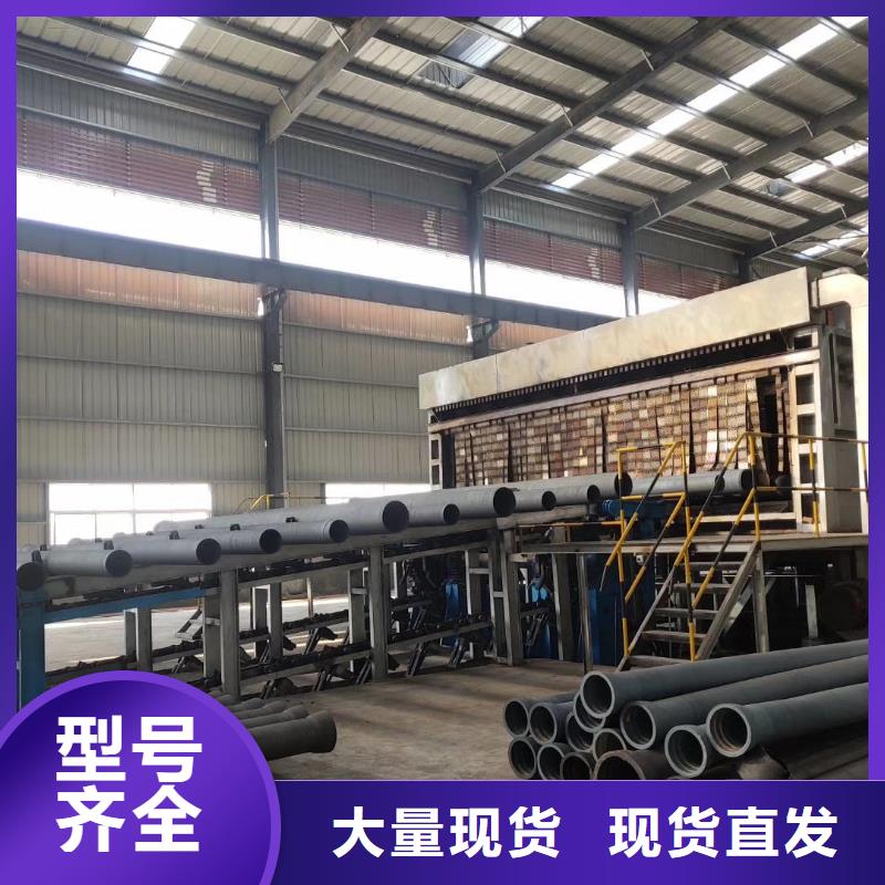 肥城DN800球墨鑄鐵管