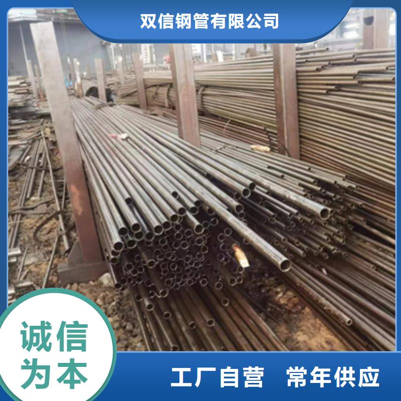 現(xiàn)貨供應20號精密無縫管_誠信廠家
