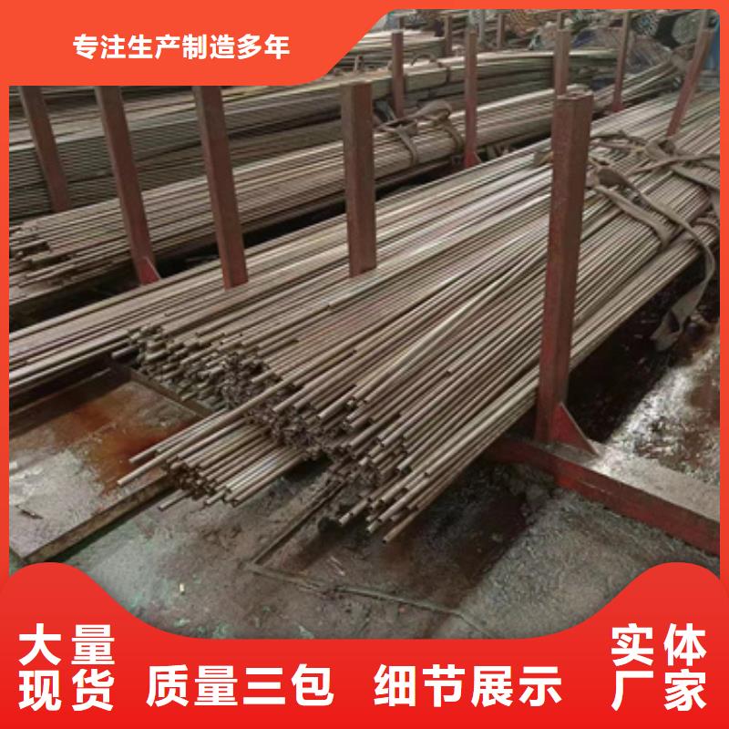 20無縫管型號齊全