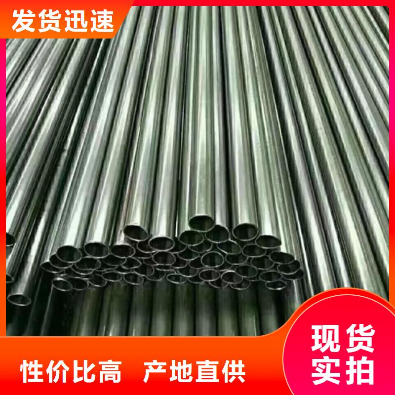 【精密鋼管】精密鋼管廠家源頭工廠