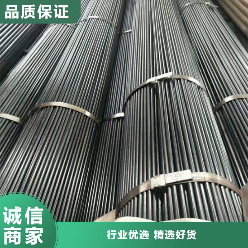 低壓無縫鋼管產品咨詢