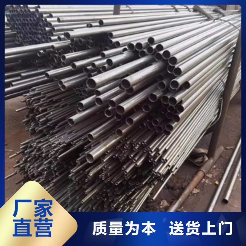 27simn無縫鋼管連接方便