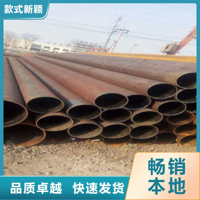 精密鋼管16x8定制-精密鋼管16x8廠家