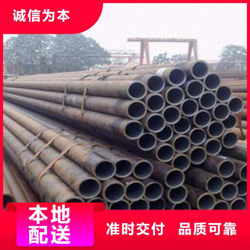 精密鋼管無縫鋼管廠家追求細節品質