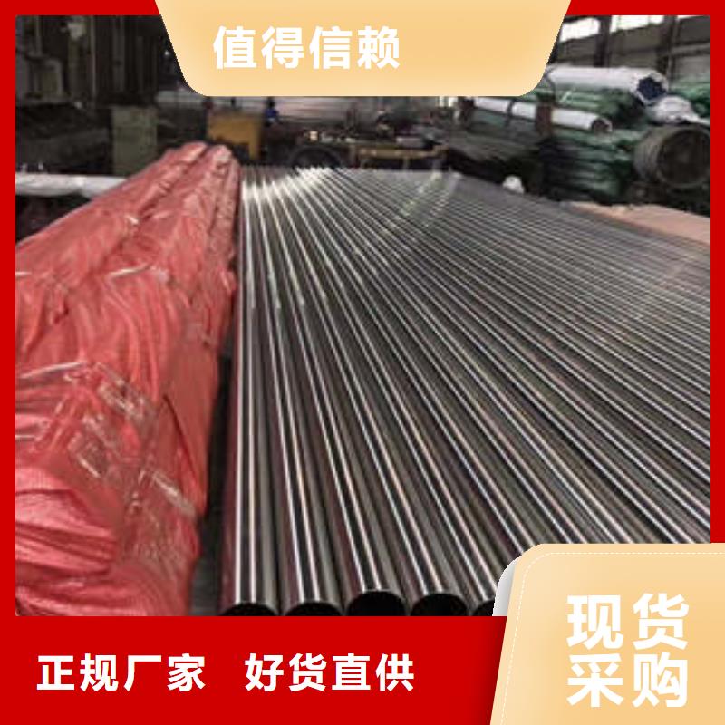 精密鋼管無縫方管貨源直銷
