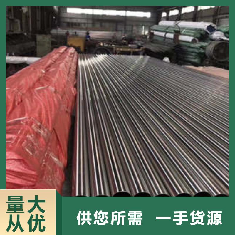 精密钢管GB5310无缝钢管严选用料