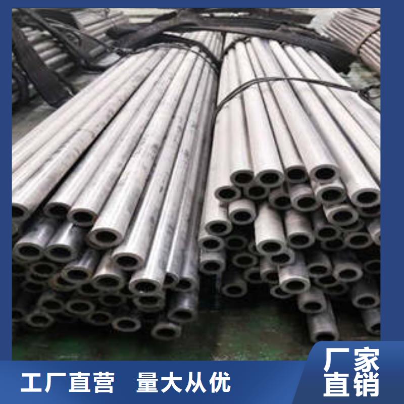 20crmoti精密鋼管價格低