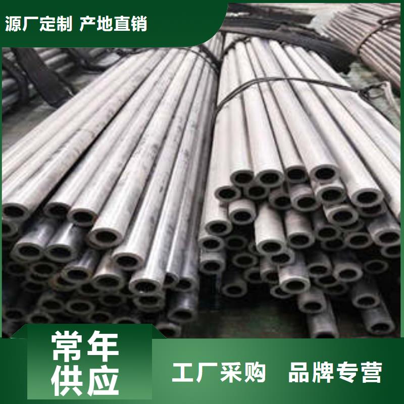 精密鋼管精密鋼管廠家品質信得過