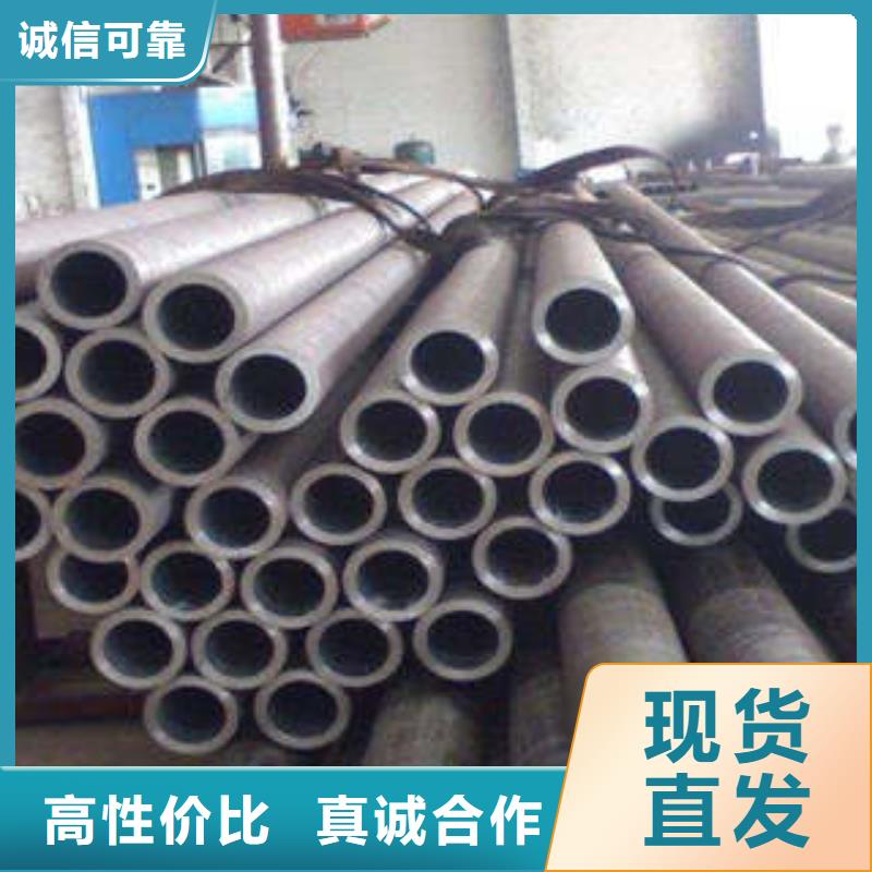 精密鋼管,精密鋼管廠家今日新品