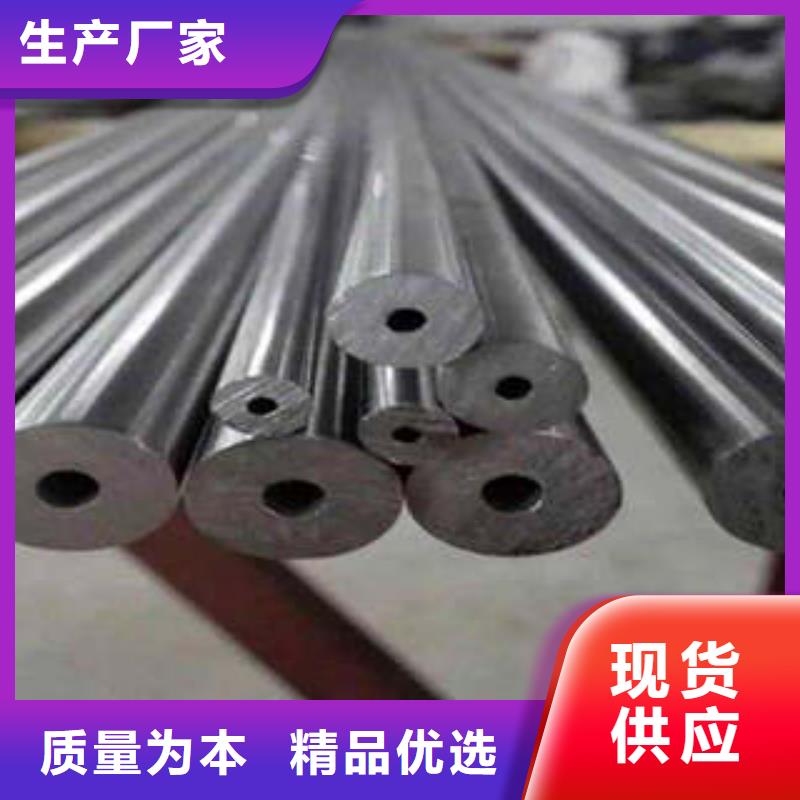 精密钢管厂家视频-精密钢管厂家|福建省泉州市|南安|洛江|福州|三明|莆田|漳州|南平