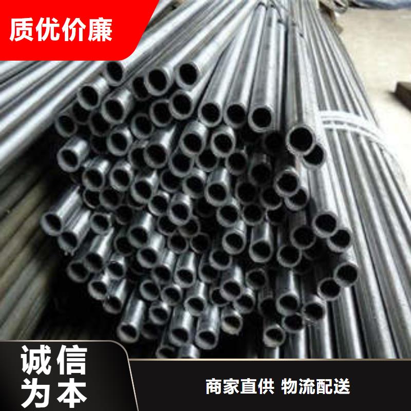 精密鋼管Q355B無縫鋼管質優價保