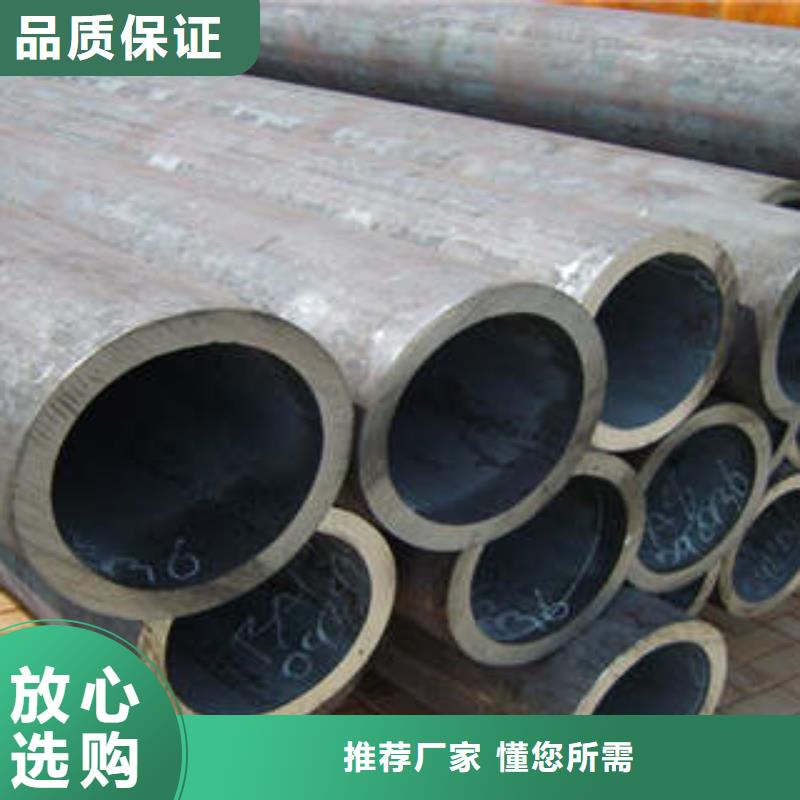 精密钢管,Q355D无缝方管专注细节专注品质