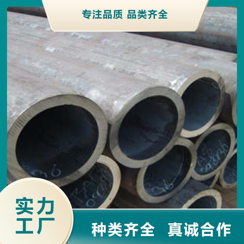精密钢管厂家视频-精密钢管厂家|福建省泉州市|南安|洛江|福州|三明|莆田|漳州|南平