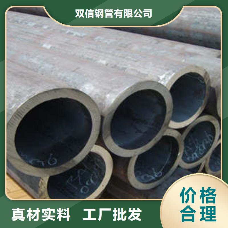 精密鋼管精密鋼管廠家品質信得過