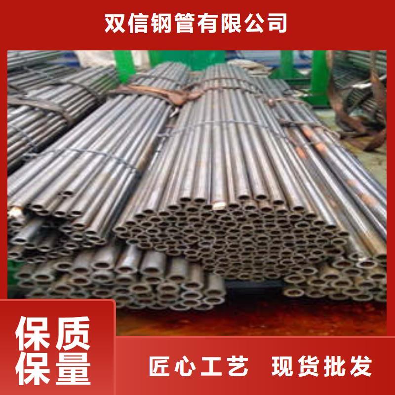 gcr15精密鋼管品牌商家