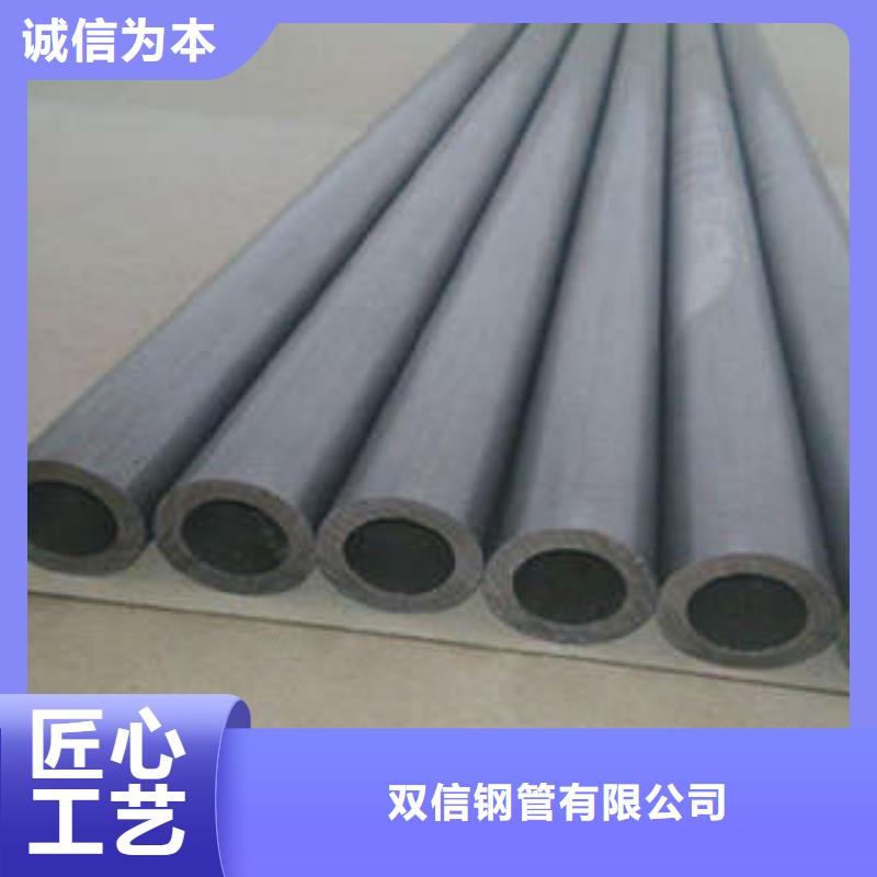 精密钢管厂家视频-精密钢管厂家|福建省泉州市|南安|洛江|福州|三明|莆田|漳州|南平