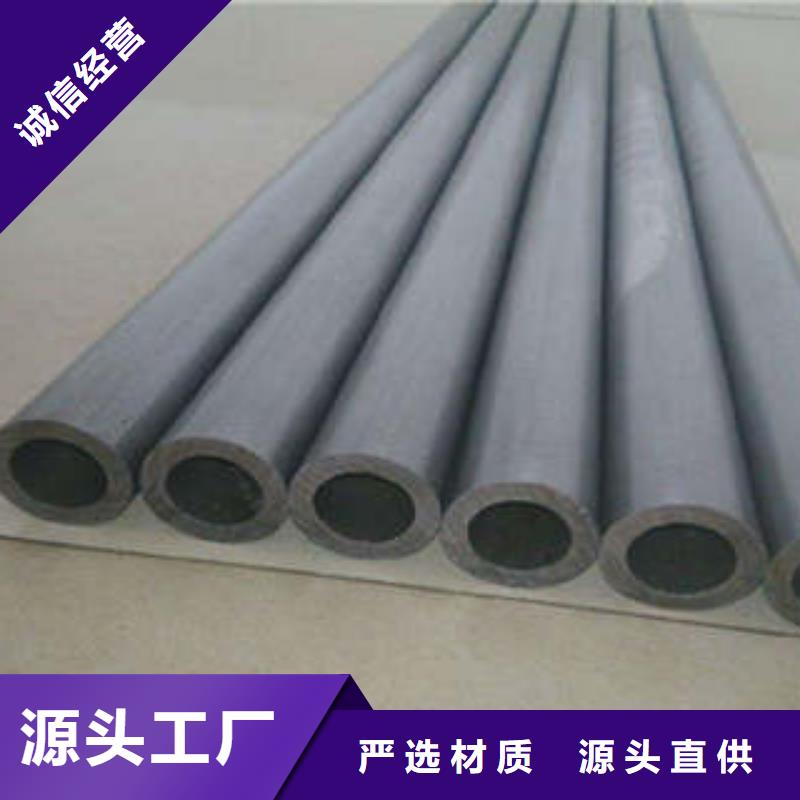 精密鋼管精密鋼管廠家專業生產品質保證