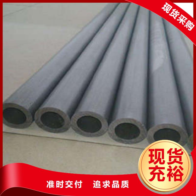精密鋼管精密鋼管廠家量少也做